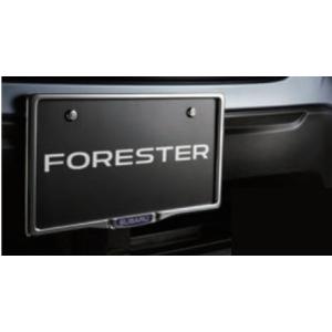 フォレスター トノカバー スバル純正部品 SK9 SKE パーツ