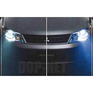 アウトランダー スライド式トノカバー 三菱純正部品 パーツ オプション