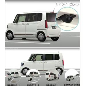 JF3/4 純正 N-BOX 後期　リアビューカメラ JF1/2 JF3/4 N-BOX カスタム含む ホンダ純正バックカメラ 社外
