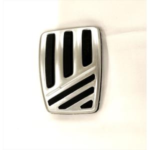 トヨタ（TOYOTA） トヨタ純正 アルミペダルセット [M/T用] ヴェロッサ