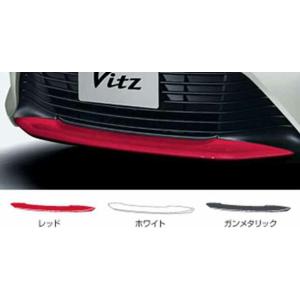 ヴィッツ ロアグリルガーニッシュ（メッキ） トヨタ純正部品 NHP130