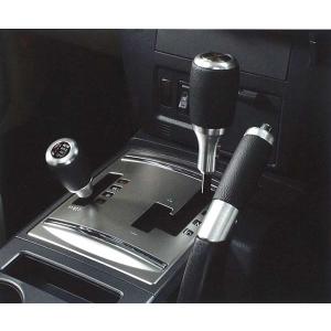 パジェロ　V93 V98 V83 V88、三菱純正　スキッドプレート パジェロ V93 V98 V83 V88、三菱純正 スキッドプレート