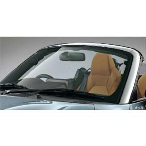 コペン ドライバーズバック（本革） ∞ ダイハツ純正部品 パーツ