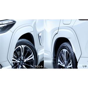 MODELLISTA サイドスカート ※素地 MSD44-16002-NP カローラクロス用
