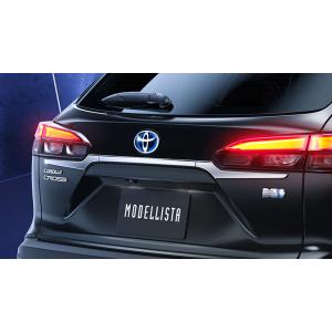 MODELLISTA サイドスカート ※プラチナホワイトパールマイカ MSD44