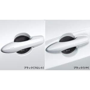 MODELLISTA サイドスカート ※素地 MSD44-16002-NP カローラクロス用