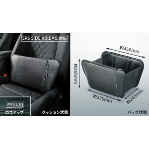 MODELLISTA サイドスカート ※素地 MSD44-16002-NP カローラクロス用