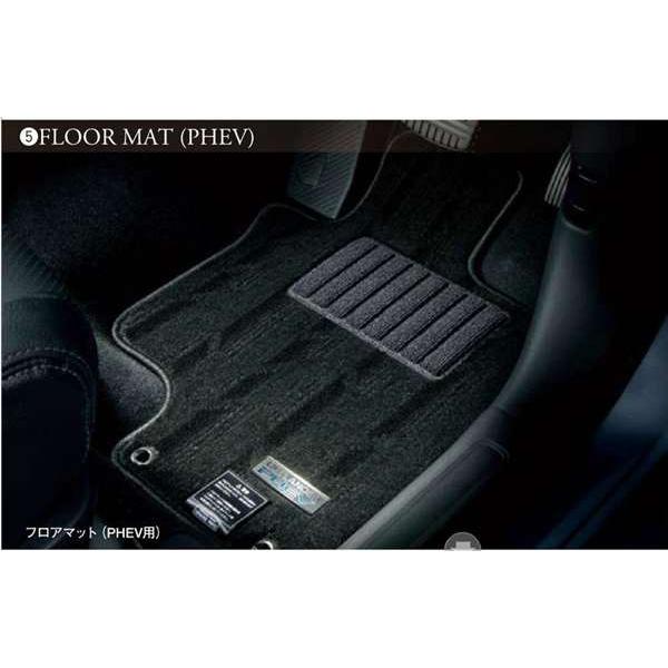 アウトランダー フロアマット（PHEV用）  三菱純正部品 パーツ オプション