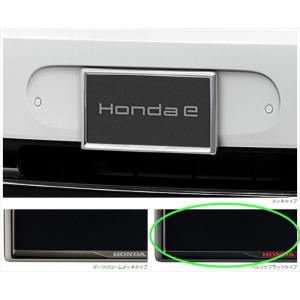 HONDA e 純正 ラゲッジマットリバーシブル Honda e ラゲッジマット（リバーシブルタイプ） ホンダ純正部品 ZC7