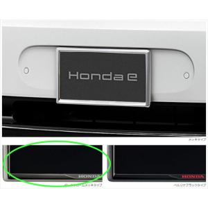 HONDA e 純正 ラゲッジマットリバーシブル Honda e ラゲッジマット（リバーシブルタイプ） ホンダ純正部品 ZC7