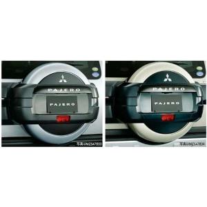 三菱 V98W パジェロ 中期 純正 スペアタイヤカバー 目立つキズ