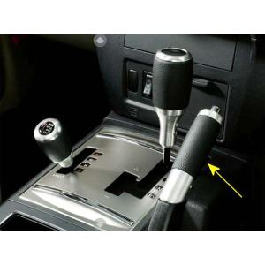 パジェロ スペアタイヤカバー ※外周のドーナツ状のカバーのみ 三菱純正