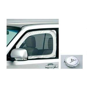 パジェロ スペアタイヤカバー ※外周のドーナツ状のカバーのみ 三菱純正