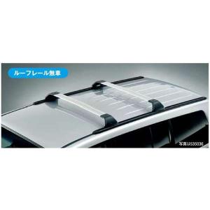 パジェロ フロントスキッドプレート（シルバー） 三菱純正部品 V98W