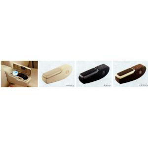 NBOX+ テールゲートカーテン ホンダ純正部品 パーツ オプション