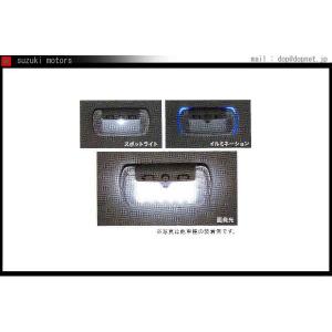 NBOX+ LEDルーフ照明 サブハーネスアタッチメント ＊サブハーネスアタッチメントのみ本体は別売  ホンダ純正部品 パーツ オプション｜suzukimotors-dop-net