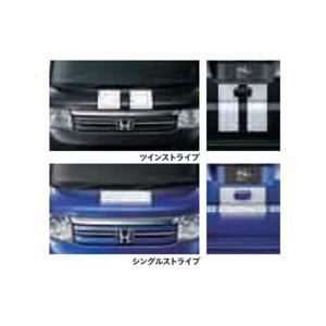 NBOX+ テールゲートカーテン ホンダ純正部品 パーツ オプション