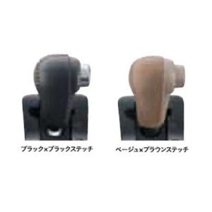 NBOX+ テールゲートカーテン ホンダ純正部品 パーツ オプション