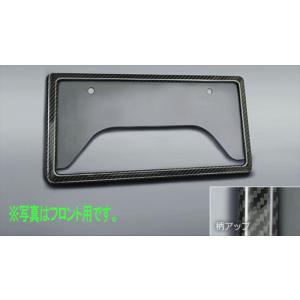 GR PARTS スポーツサイドバイザー MS316-58001 アルファード用 トヨタ