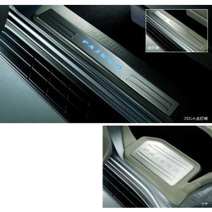 パジェロ フロントスキッドプレート（シルバー） 三菱純正部品 V98W