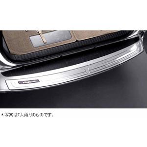 ヴァンガード ラゲージソフトボックス トヨタ純正部品 パーツ