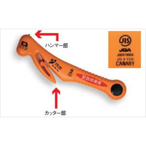 スイフト ドアミラーカバー（クロームメッキ） ※左右セット スズキ純正