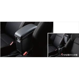 スイフト ラゲッジアンダートレー（ラゲッジボード付） スズキ純正部品