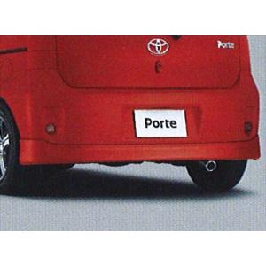 ポルテ フロントスポイラー トヨタ純正部品 パーツ オプション