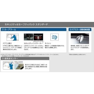 セキュリティ・セーフティ matsuhide0827 8-97129-704-0 8971297040 Vehicle Speed Sensor (VSS) Fits
