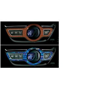 プリウスphv トノカバー トヨタ純正部品 パーツ オプション : スズキ