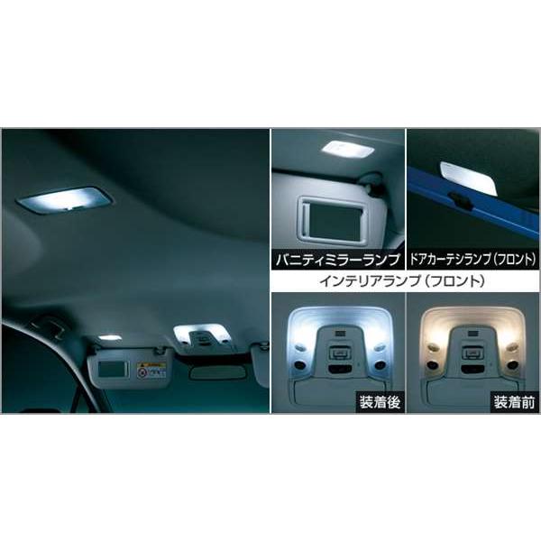 プリウスPHV LEDバルブセット トヨタ純正部品 ZVW52  パーツ オプション