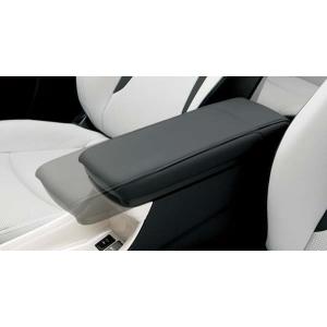 プリウス PHV GR 純正ドアアームレスト ☆ 新品 ZVW51.50系プリウス PHV GRスポーツ 純正 ドアアームレスト 1