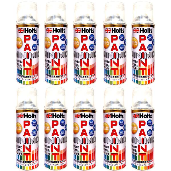 スプレー 260ml 10本セット ホルツ MINIMIX 『トヨタ 571 イエロー』