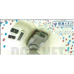 プレサージュ プラズマクラスターイオン ピュアトロン（除菌機能付）  日産純正部品 パーツ オプショ...