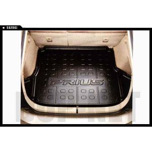 メーデーバッテリー 86777-76040 トヨタ純正部品 : 有限会社日進商会