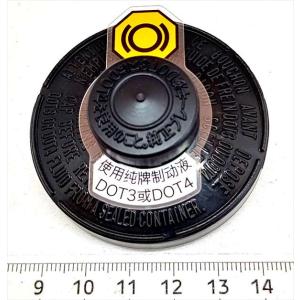 フロントサスペンションサポートNO．2LHのみ 48682-52040 アクア
