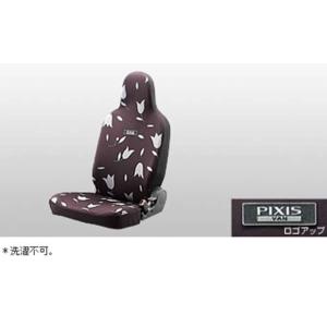 トヨタ（TOYOTA） トヨタ純正 ピクシス バン ヘッドランプユニットLH