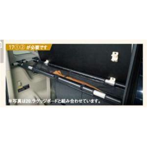 スペーシア サイドアンダースポイラー スズキ純正部品 MK53S パーツ