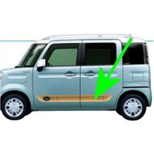スペーシア サイドアンダースポイラー スズキ純正部品 MK53S パーツ