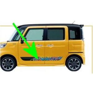 スペーシア サイドアンダースポイラー スズキ純正部品 MK53S パーツ