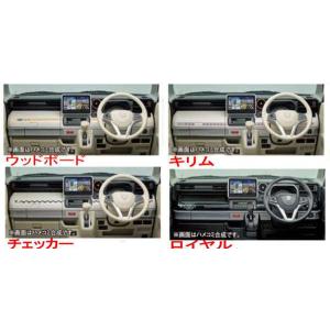 スペーシア 助手席収納ボックス スズキ純正部品 MK94S MK54S パーツ