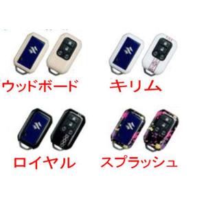 スペーシア スピーカー ※左右2個セット スズキ純正部品 MK94S MK54S