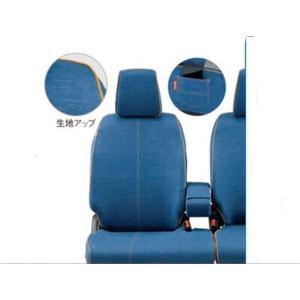 ジムニーシエラ 防水シートカバー スズキ純正部品 JB74W パーツ