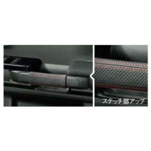 スペーシア サイドアンダースポイラー スズキ純正部品 MK53S パーツ