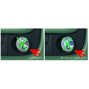 スペーシア サイドアンダースポイラー スズキ純正部品 MK53S パーツ