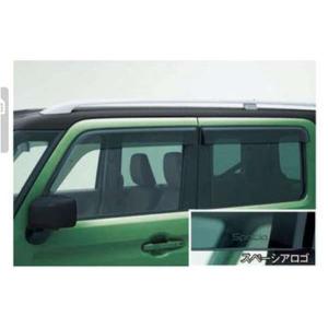 スペーシア (NT)ワイドバイザー(1台分セット)「スズキ純正用品