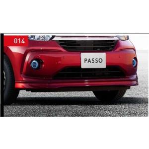 トヨタ（TOYOTA） トヨタ純正 アルファード ヘッドランプユニットRH