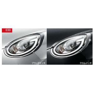 MODELLISTA レイヤードウイングガーニッシュ D2533-59310 パッソ用