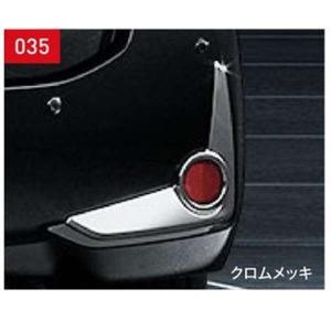 MODELLISTA レイヤードウイングガーニッシュ D2533-59310 パッソ用