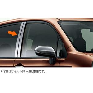 ポルテ デッキボード＆ボックス トヨタ純正部品 パーツ オプション